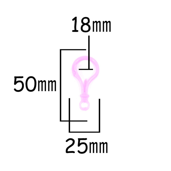 プラスチック製ナスカン キーホルダー[ピンク]   1500円以上で送料無料！ （プラスチック製樹脂　金属アレルギー対応 2枚目の画像