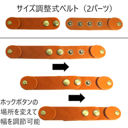 【送料無料】 耳が痛くならない 調整機能付マスクバンド マスククリップ 軽量 マスクストラップ(メンズ　レディース) 3枚目の画像