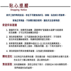 洛可可骨瓷咖啡杯碟 第8張的照片