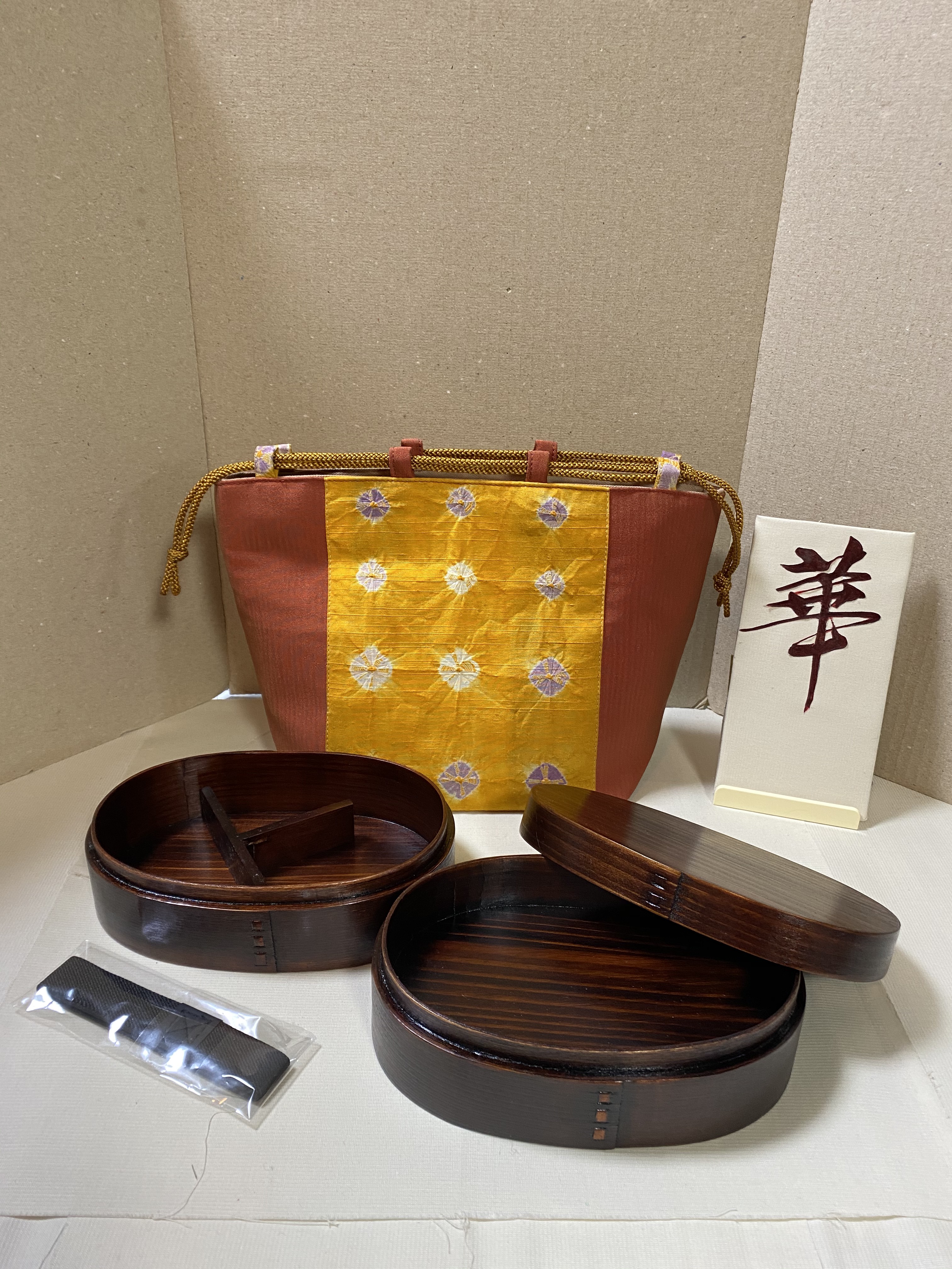 五点セット　最後1点もの　コメント必要あり　漆二段弁当箱小 レディスー　着物正絹絞り　ゴムバンド   箸袋　箸