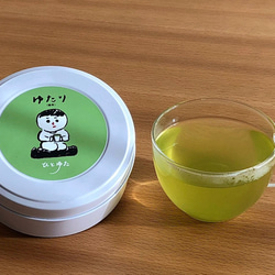 【送料無料】日本茶ひとゆた　缶入り　2種セット 2枚目の画像