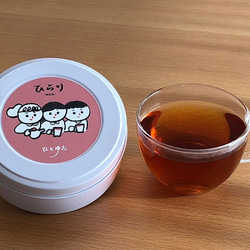 【送料無料】日本茶ひとゆた　缶入り　2種セット 6枚目の画像