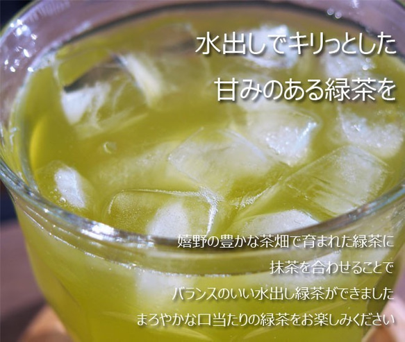 【送料無料】日本茶ひとゆた　缶入り　2種セット 9枚目の画像