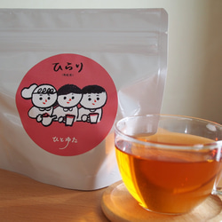 【ひとゆた】ひらり　和紅茶　JAPANESE　BLACK　TEA 1枚目の画像