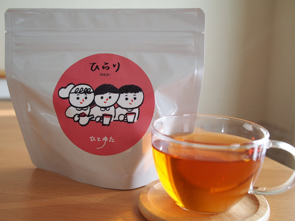 【ひとゆた】ひらり　和紅茶　JAPANESE　BLACK　TEA 1枚目の画像