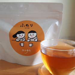 【送料無料】日本茶ひとゆた　4種セット 4枚目の画像