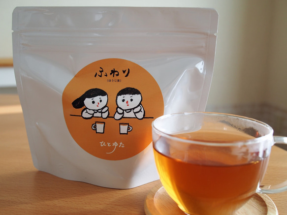 【送料無料】日本茶ひとゆた　4種セット 4枚目の画像