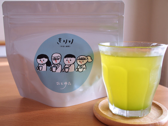 【送料無料】日本茶ひとゆた　4種セット 8枚目の画像
