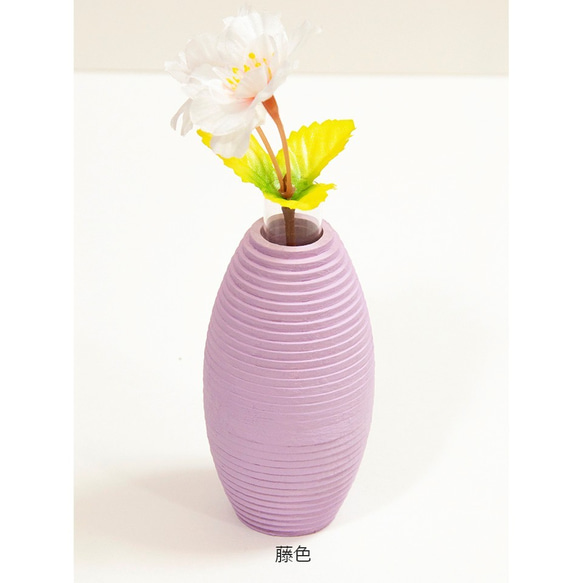 楕円球型の花瓶 #03 【春色】 4枚目の画像