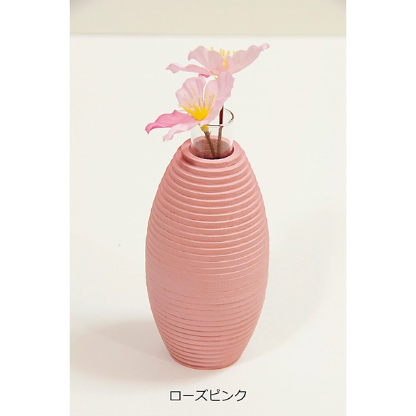 楕円球型の花瓶 #03 【春色】 5枚目の画像