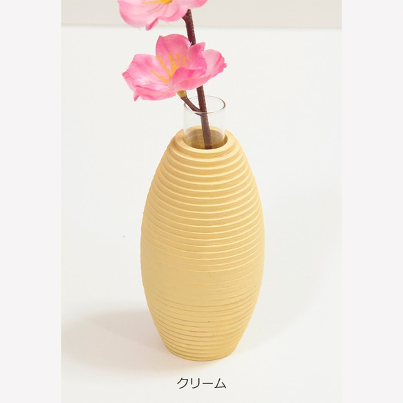 楕円球型の花瓶 #03 【春色】 6枚目の画像