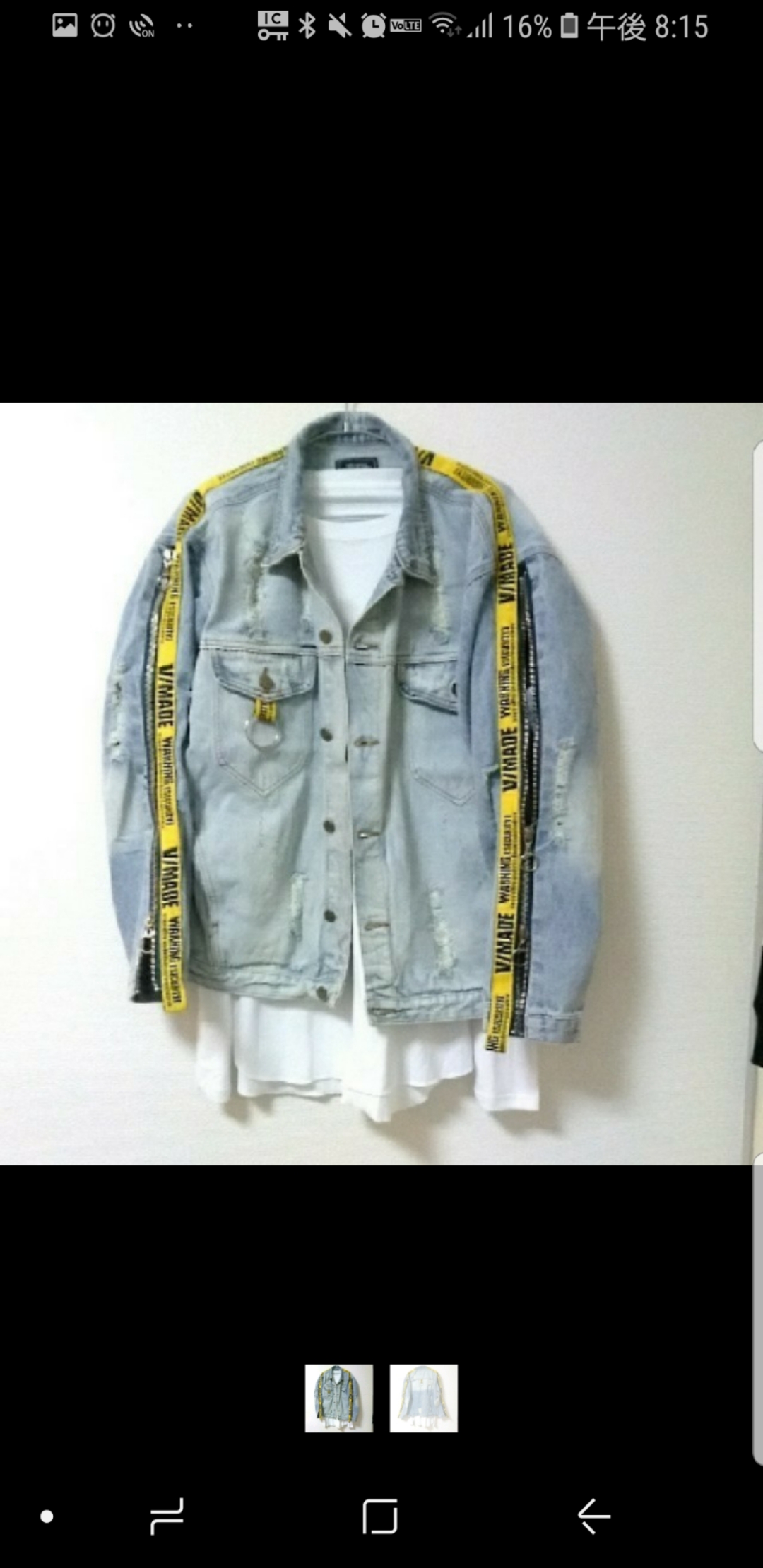 JEANS Mサイズ デニムジャケット