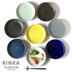 輪花 リンカ 花皿 22cm パスタ皿 カレー皿 食器 花型 8color /r145 1枚目の画像