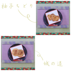 手焼きせんべい10袋セット（化粧箱入り） 3枚目の画像