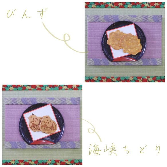 手焼きせんべい10袋セット（化粧箱入り） 4枚目の画像