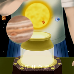 理科少女４：太陽系儀／ジクレー版画 4枚目の画像