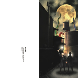 月と電球と羽根／村田行利　イラストレーション　作品カタログ 4枚目の画像