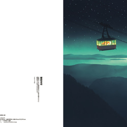 月と電球と羽根／村田行利　イラストレーション　作品カタログ 6枚目の画像