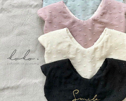 snow cut bib＊ スノーカットドビースタイ ネーム刺繍 イラスト