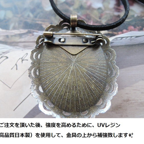 未使用級✨ ストーン カメオ ブローチ チョーカー 2WAY SV925 ブルー 未使用級✨ ストーン カメオ ブローチ チョーカー 2WAY SV925