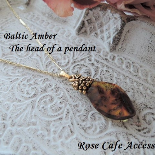 14kgf ゴールドフィルド 日本産 福島 ローズクォーツ 水晶ペンダント