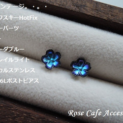 ガラス製ピアス 16G 8点セット ハンドメイド ガラス製ピアス 16G 8点セット ハンドメイド