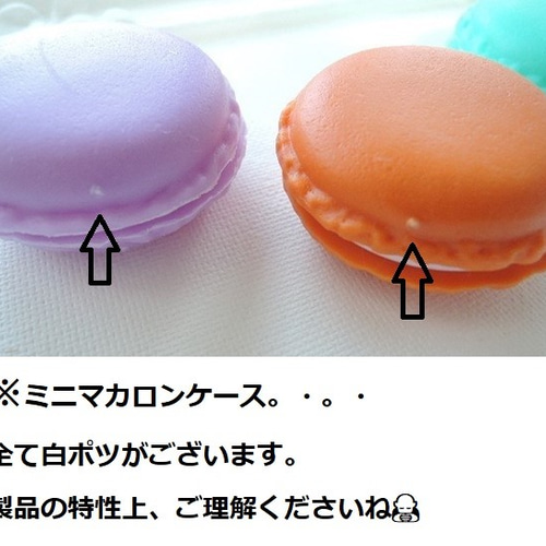 シンガポールtwgマカロンは日本だとどこの店舗で買える？2025