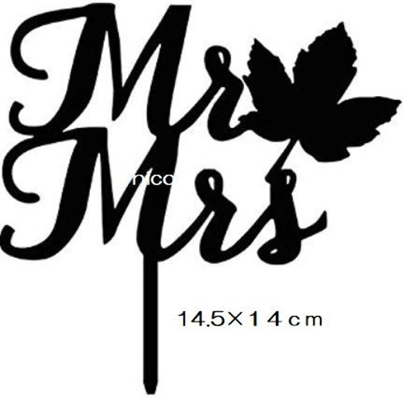 ウェディングケーキトッパー　Mr&Mrsリーフ　　＊Mr&Mrs　＊ 3枚目の画像