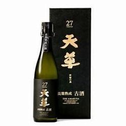 純米焼酎ケーキ「天草」　１２個入り  長期熟成古酒(米焼酎）使用、天草ふるさとブランド認定品　お土産アワード優秀賞受賞 10枚目の画像