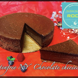 グルテンフリー専門家が作る NY チョコレートチーズケーキ 6号ホール【ROOM】 1枚目の画像