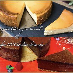 グルテンフリー専門家が作る 究極のグルテンフリーチーズケーキ&NYチョコレートチーズケーキ 食べ比べセット 【ROOM】 1枚目の画像