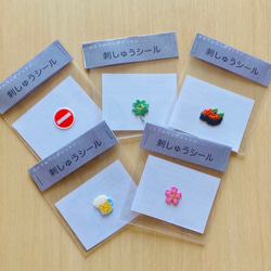 [送料無料] ガーゼマスク＆刺繍ワッペン 2枚目の画像