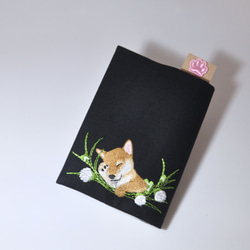 【再販】お昼寝わんこ刺繍（柴犬）ブックカバー文庫本サイズ　〈黒〉 3枚目の画像