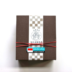 マンデリン グレード1・ドリップバッグコーヒー【5個入BOX】 1枚目の画像