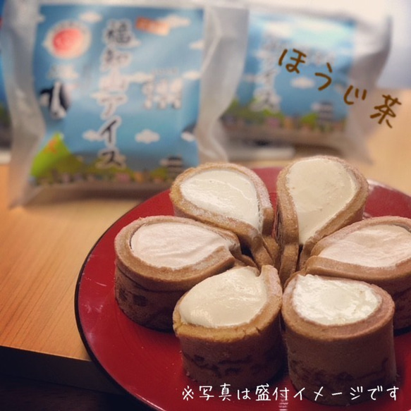 【単品】福知山アイス　ほうじ茶flavor 1枚目の画像