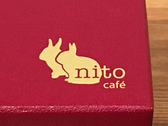 こだわりのフルーツケーキ２種と nito cafe オリジナルブレンドが楽しめる【フルーツケーキ２種とコーヒーセット】 10枚目の画像