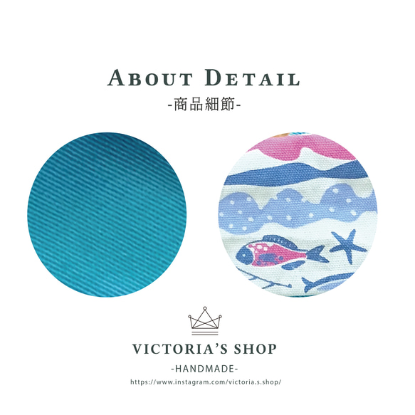 是一條魚/雙色交叉鬆緊髮帶/Victoria.s.shop 第2張的照片