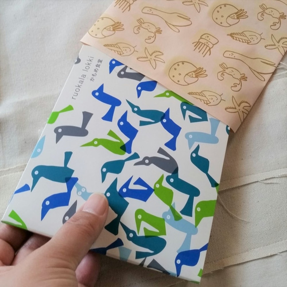 ゆる絵の紙袋 ▶海の子たち 3枚目の画像