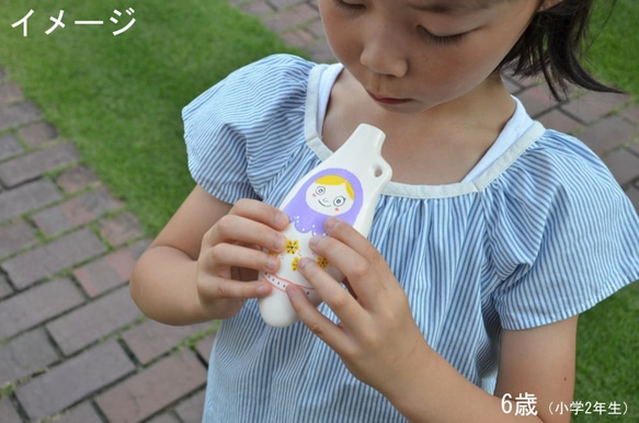 セラリーナKids 親子で遊べる知育教育の楽器♪ （color：Marble）小学校低学年向け ※図柄で吹ける楽譜集付き 4枚目の画像