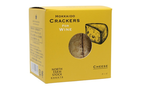 北海道クラッカー（チーズ） 1枚目の画像