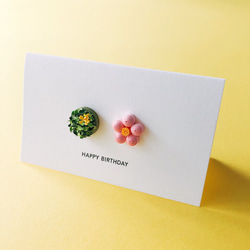 メッセージカード / 和菓子　抹茶【CONGRATULATIONS】紙で出来てる立体カード 1枚目の画像