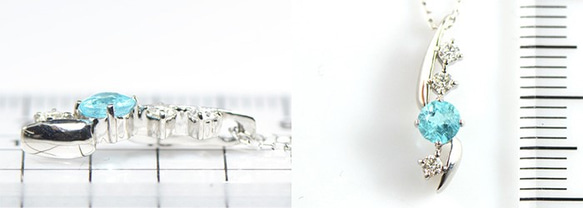 プラチナ パライバトルマリン ダイヤ ペンダント YK-BG005CI　 7枚目の画像