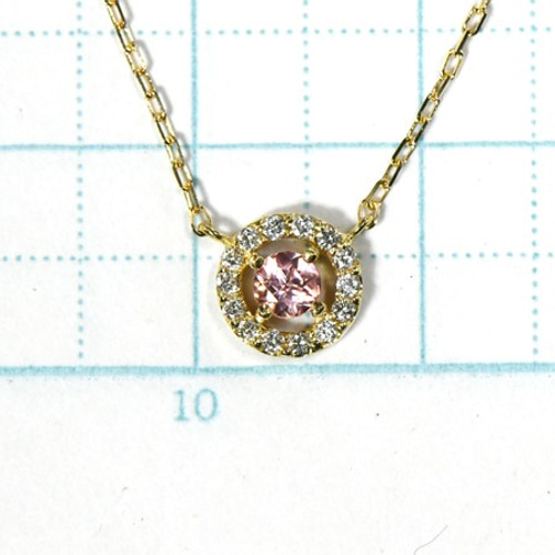 K18 スイートホーム産 ロードクロサイト×ダイヤモンド ペンダント K18