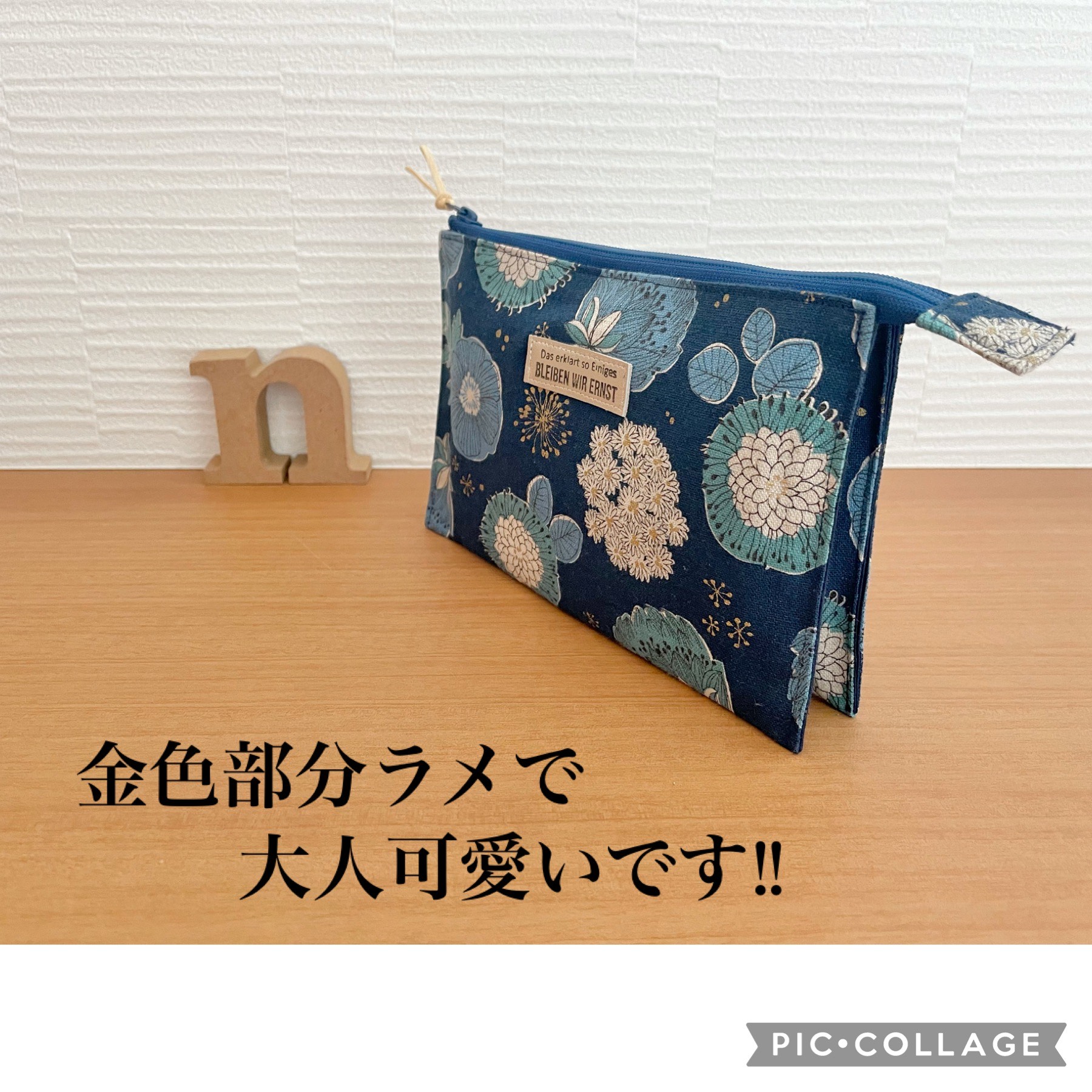 全商品オープニング価格！ 北欧 花柄 くすみピンク ポーチ ポーチ