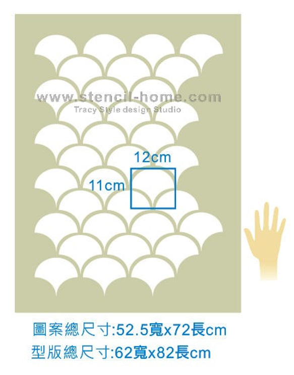 扇波型染版(62*82cm) 第1張的照片