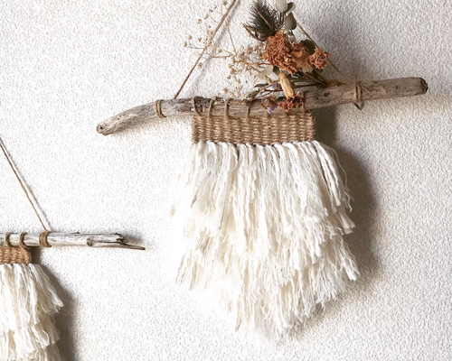 木製タペストリー セール価格】流木ウィービングタペストリー タペストリー