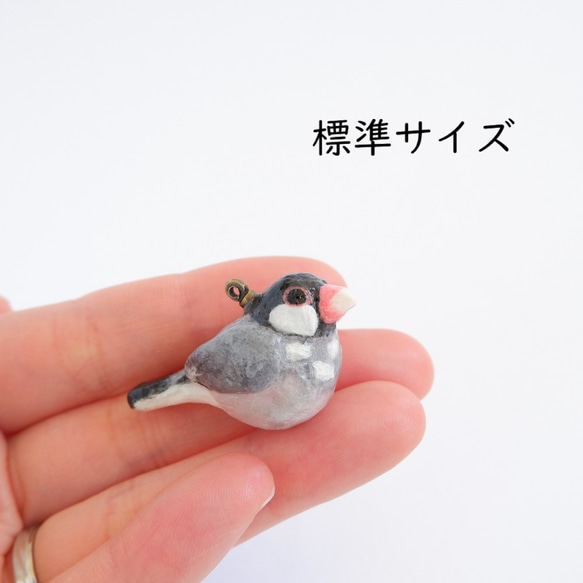 用途が選べる和紙小物『文鳥（桜文鳥）』 2枚目の画像