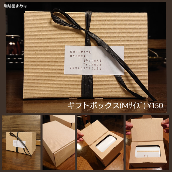 《sold》Creema×クリムト展特別制作 手彫り珈琲保存缶【クリムにゃ柄／マットブラック】Gift Box付 8枚目の画像