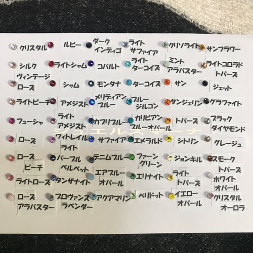 ステンシル確認用 あっけなく