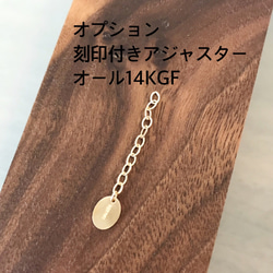 【14KGF】ハーキマーダイヤモンド×淡水パールのフラットリボンブレスレット 5枚目の画像